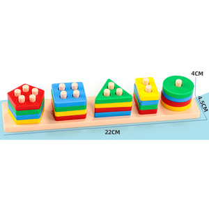 Wholesale <strong>Newest</strong> Montessori Plastic Board Game for Kids <strong>Adults</strong> Creative Pillar Shape Pairing Cognition Graphic Puzzle - Product Image 1