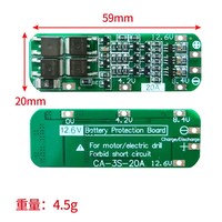 Système de gestion de batterie (BMS) 3S 20A 25A pour batterie Li-ion 18650 avec équilibrage pour perceuse électrique