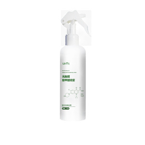 Photocatalytic formaldehyde removal device for new homes, formaldehyde removal <b>spray</b> for home use, official flagship store. - Product Image 2