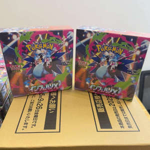 Version japonaise M2 MEGA Charizard X Nouvelle édition, <span class=keywords><strong>prix</strong></span> garantie, première série, articles en stock, emballage carton - Product Image 5