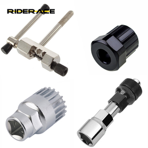 Riderace Bộ dụng cụ sửa chữa xe đạp đa năng 4 cái/bộ Bộ dụng cụ cắt dây xích giá đỡ dưới cùng dụng cụ tháo gỡ tay quay tự do dụng cụ MTB - Product Image 1
