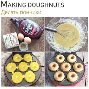 Sonifer SF-6122 best-seller mini <span class=keywords><strong>gaufrier</strong></span> sandwich multifonction 7 en 1 à plaques détachables antiadhésif en forme d'animal - Product Image 3