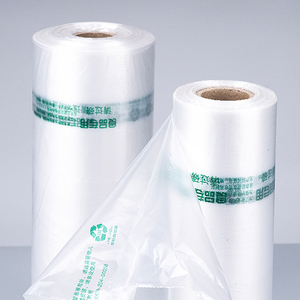 Đóng gói nhựa sản xuất túi cuộn nhựa mua sắm túi - Product Image 3