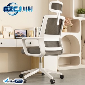 Silla <span class=keywords><strong>de</strong></span> Oficina Ergonómica <span class=keywords><strong>de</strong></span> <span class=keywords><strong>Diseño</strong></span> Moderno y Sencillo, con Base <span class=keywords><strong>de</strong></span> Acero, Altura Ajustable y Rotación, al Por Mayor y a Precio Económico - Product Image 5