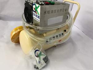 Nettoyeur de chauffage au sol à double impulsion - Décalamineur et machine de dragage pour tuyaux géothermiques domestiques - Product Image 1