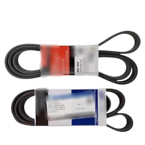 Courroie GS796C301AA 6PK1061 pour <span class=keywords><strong>Ford</strong></span> Mondeo 17 1.5/<span class=keywords><strong>Focus</strong></span> 118 <span class=keywords><strong>22</strong></span> 1.5 - Product Image 4