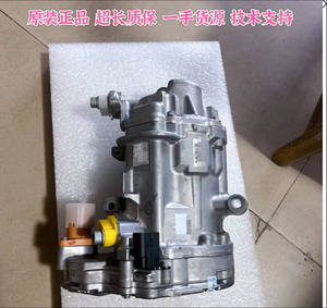 Nuovo <span class=keywords><strong>Dunya</strong></span> 12V compressore aria condizionata e pompa aria per Mercedes-Benz Eqc Eqe Eqs puro ibrido elettrico Maybach originale usato - Product Image 6