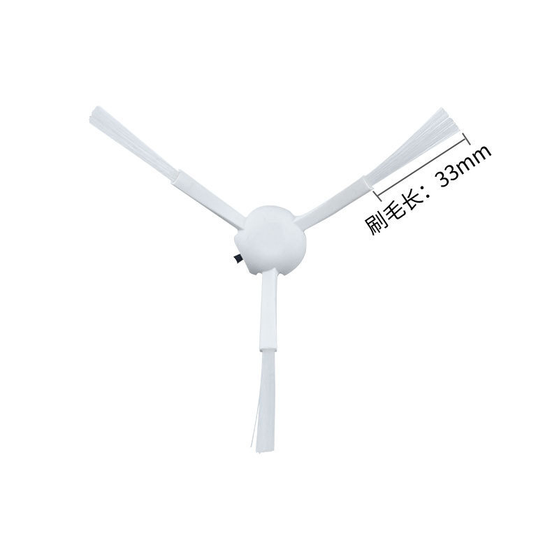 White edge brush *2