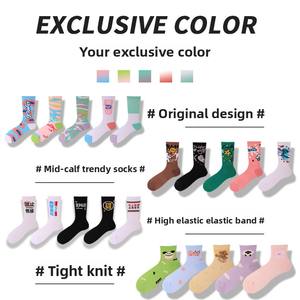 Calcetines de Algodón Peinado Suave 2026 Originales Románticos Coloridos Unisex Antipilling Absorbentes de Sudor para Uso Diario - Product Image 2