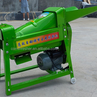 Machine à éplucher le maïs, Machine à éplucher le maïs, électrique de haute capacité, Mini batteuse de maïs, entièrement automatique, 2022
