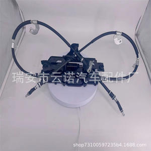 Module de frein à main Peugeot 59700-B8800, neuf et d'occasion, pour systèmes de freinage modernes 4x4 et 2x4 - Product Image 4