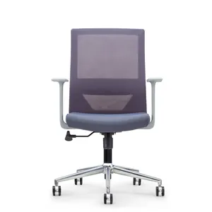 Großhandel hochwertige ergonomische Design Mesh Executive ergonomischen Bürostuhl