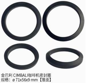 Joint d'étanchéité et maille de distribution d'eau en caoutchouc pour le groupe de brassage de la machine à café semi-automatique La <span class=keywords><strong>Cimbali</strong></span> - Product Image 3