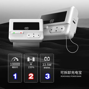 Sangle de tête détachable pour casque Meta Quest3S, accessoires VR avec batterie externe 5200/10000mAh, chargeur rapide 22.5w, sangle de tête - Product Image 4