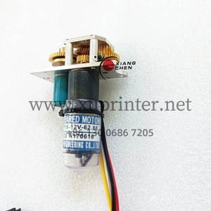 Motor de Tinta de Alta Calidad WD JP16-12V-62.66 para Piezas de Impresión Offset Ryobi JP1612V62.66 - Product Image 5