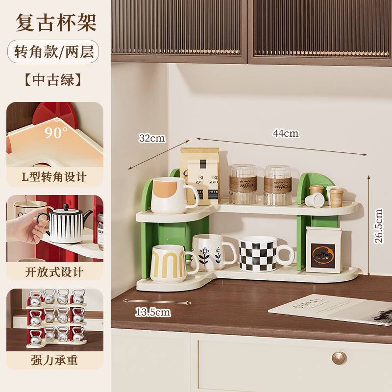 corner style-medieval green-2 layers