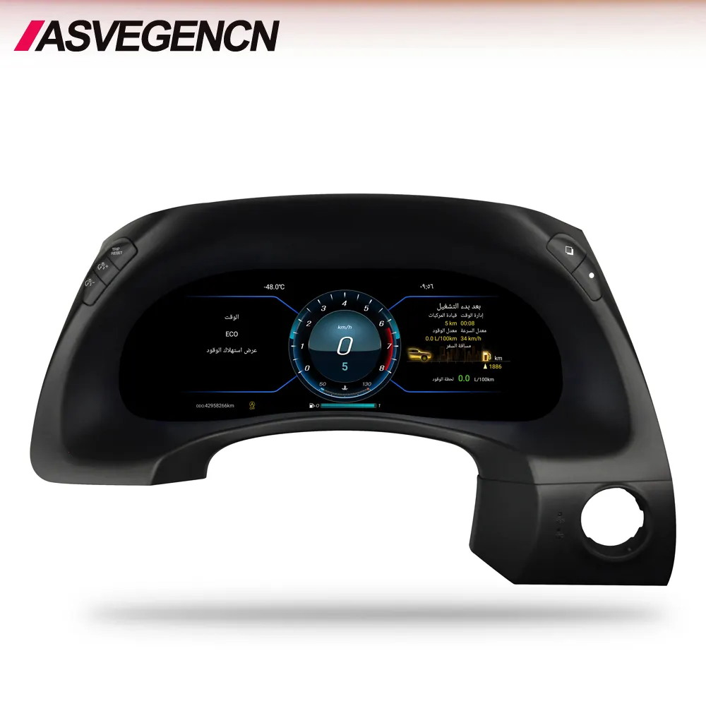 Panel Dasbor Digital Digital Speedometer LCD Cluster Latar Belakang untuk Nissan Patrol Y62 Y61 2015-2019