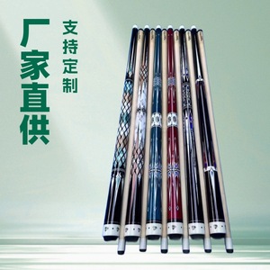 ไม้คิวพูล Nine Ball ทำจากไม้เมเปิ้ล ขนาด 13 มม. 12 มม. ทนทาน ขายส่ง - Product Image 1