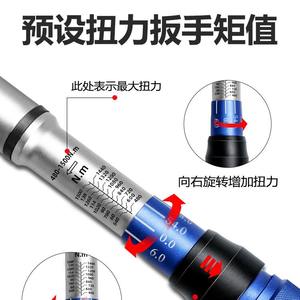 Clé dynamométrique industrielle réglable pour bougies d'allumage et culasse de pneu, avec couple préréglé en kilogrammes - Product Image 4