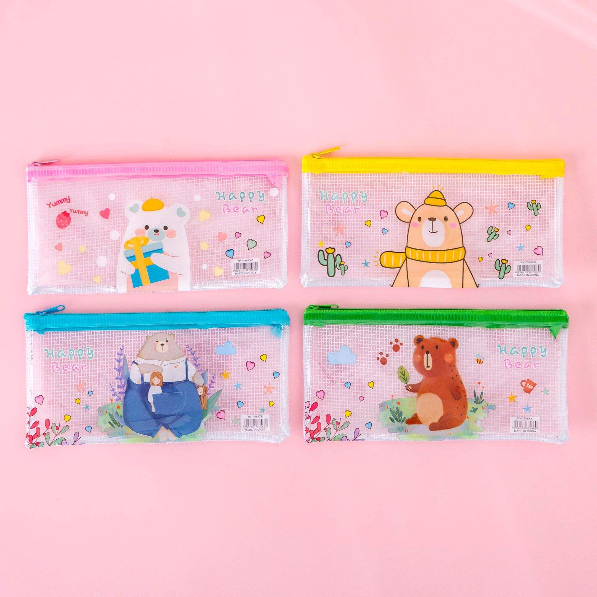 Little Bear /1PCS