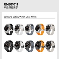 Bracelet de montre de remplacement en silicone de luxe en acier inoxydable 316L pour Samsung Galaxy Watch Ultra 47 mm avec fermoir pliable