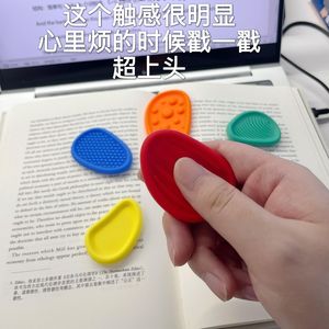 Silicone Sensory Bath Toy Set For Kids 6pcs Random Color Textured Decompression Stone Tactile Cognitive Play Water Fun 2-4 Years - Product Image 3