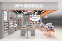 10-YHeS005 Présentoirs K-beauty durables et écologiques de la marque MZI pour cosmétiques et parfums avec éclairage LED et logo personnalisé