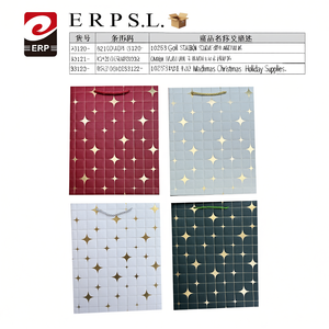 ถุงของขวัญลายดาวสีทอง 10253 ใบ ขนาดกลาง อุปกรณ์สำหรับวันหยุดคริสต์มาส - Product Image 2