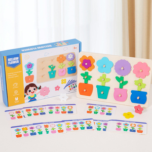 Rompecabezas de Flores Montessori, Juego de Cartas de Combinación de Formas, Bloques Coloridos, Tableros, Juguetes Educativos para Niños y Niñas - Product Image 2