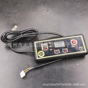 Placa de Control Universal de Alta Potencia para Cocina de Inducción Eléctrica 3000W, Módulo de Reparación de Alta Temperatura para Calderas y Ollas Calientes - Product Image 4