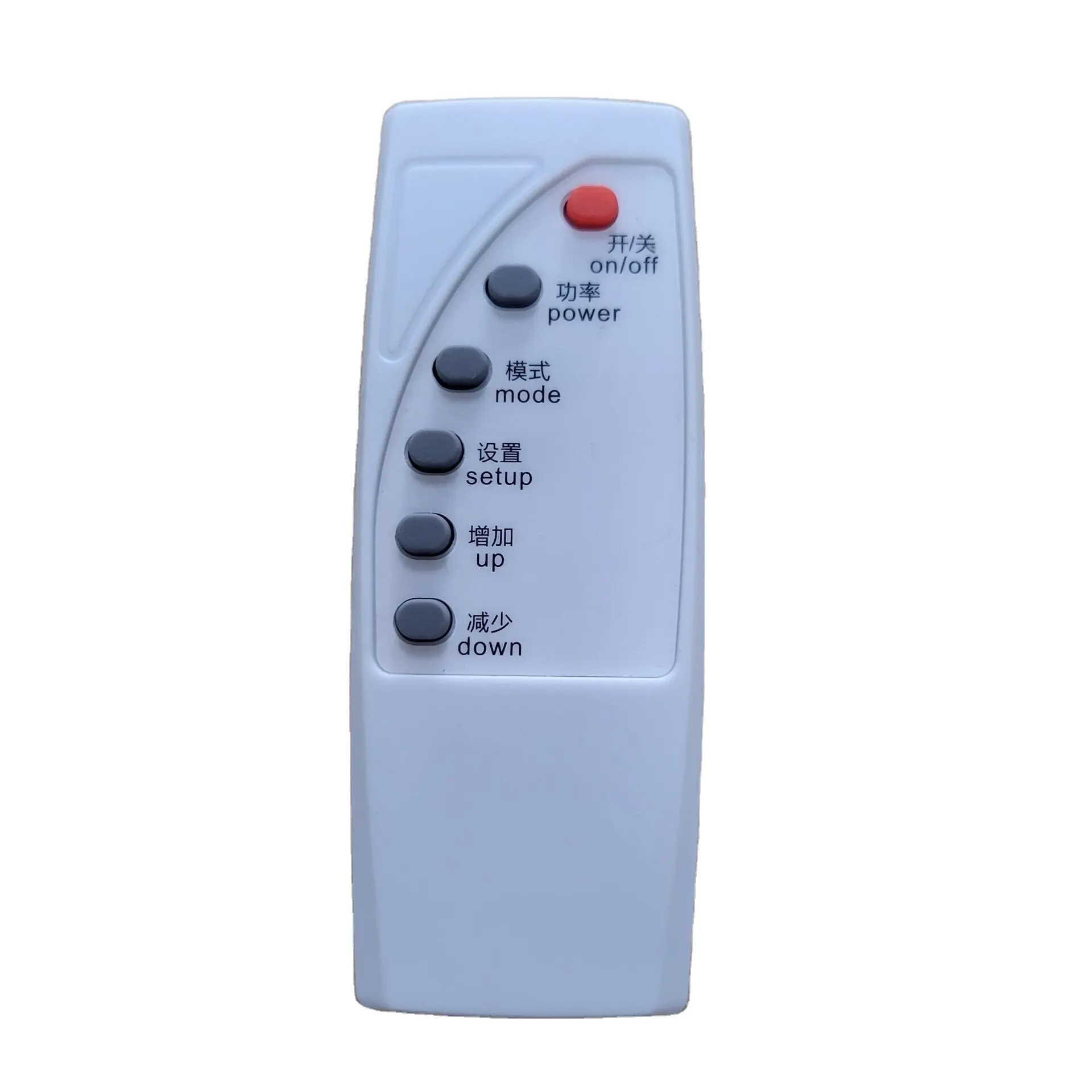 High quality customization IR remote control fit for air cooler fan smart home appliances controller
