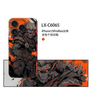 ฟิล์มกันรอยหน้าจอโทรศัพท์ Apple Monkey King แบบ PET ป้องกันรอยขีดข่วน ดีไซน์เฉพาะ - Product Image 3