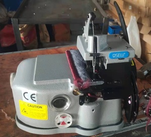 Machine à coudre industrielle surjeteuse à deux fils QS-2502 pour tapis et moquettes avec bordure roulée - Product Image 2