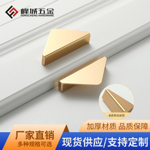 Triangular Aluminum Alloy <b>Cabinet</b> Handle Bright <b>Gold</b> Minimalist Design Durable Furniture Hardware for Wardrobe Drawer Door - Product Image 5