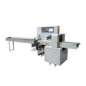 New Automatic Bread Packaging <b>Machine</b> for Arabic Pita Tortilla Wrapping Film Type for Food Packing Pillow Plastic Bag - Product Image 3