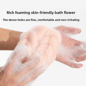 Fleur de bain moussante douce et respectueuse de la peau, à double usage, pour le dos, avec longue sangle, pour la douche et le bain à domicile - Product Image 4