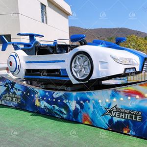 Grande Attrazione Lusso Auto Volante per Parco Divertimenti, <span class=keywords><strong>Giostre</strong></span> Emozionanti da Esterno in Vendita - Product Image 2