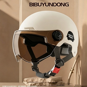Casco de Bicicleta/Motocicleta para Niños, Medio Casco, ABS, con Certificación DOT y Ajustador, Venta al Por Mayor - Product Image 5