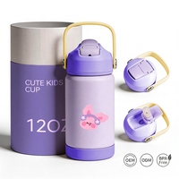 Bouteille d'eau isotherme en acier inoxydable à double paroi de 12 oz pour enfants, avec couvercle à paille, personnalisable avec logo, pour l'école - Vente en gros