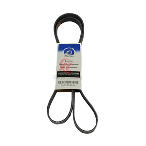 Cinghia di Distribuzione Originale (OEM) 2014-2022 per Jeep Cherokee / Chrysler 200 4627534AA 3.2L - Product Image 2