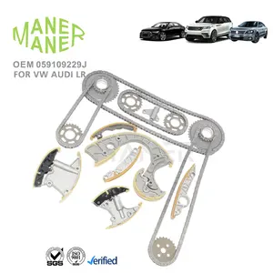 MANER Auto Engine Systems 059109229J manufacture well made Lower Diesel Engine Timing Chain Kit For Audi Touareg Phaeton