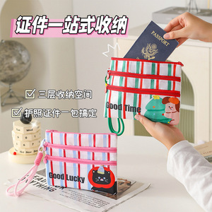 Travel Passport Organizer Bag 7 Inch Multipurpose Card Holder For Trip With Zipper Compartments - Product Image 4