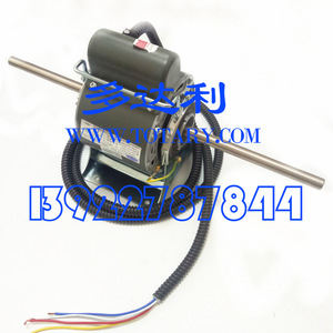 Moteur de ventilateur de bobine YSK38-4JG4-L Carrier HB38CN332, accessoire pour climatisation centrale électrique - Product Image 3