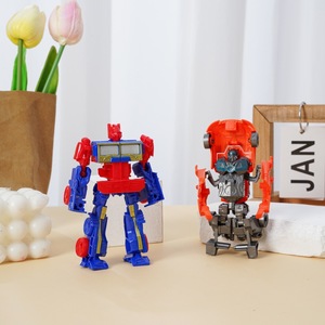 Independentemente Embalados Transparente Robô Modelo de Deformação Crianças Brinquedo <span class=keywords><strong>King</strong></span> <span class=keywords><strong>Kong</strong></span> Steel Armor War Dragon Training DIY Light Plastic - Product Image 1
