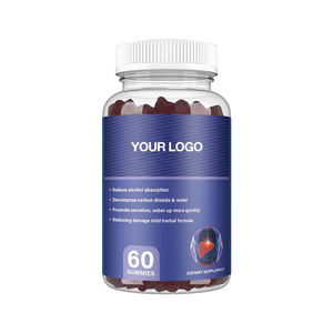 Gomitas de Cafeína Sin Azúcar, Golosinas Masticables Suaves para Antes del Ejercicio, Energía y Concentración - Product Image 1
