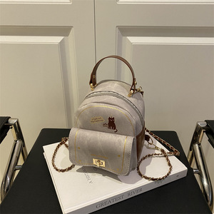 Borsa Semplice da <span class=keywords><strong>Donna</strong></span> 2025 Nuova con Design Monospalla, Trendy, a <span class=keywords><strong>Tracolla</strong></span>, Stile Cartone Animato, alla Moda, Versatile, <span class=keywords><strong>Zaino</strong></span> a Spalla Stile Occidentale - Product Image 4