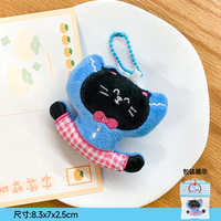 Porte-clés en peluche doux, petit animal de dessin animé, léger, écologique, cadeau, breloques en gros, accessoires mignons, style anniversaire, marque Cowrie