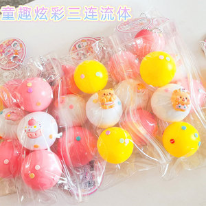 Juguete Antiestrés de Silicona y Plástico Duradero, Mini Bola Fluida Triple de Osito de Mantequilla, de Lenta Recuperación, Divertido y de Gran Venta - Product Image 3