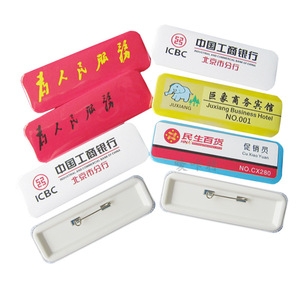 Máy cắt giấy hình chữ nhật 68*24mm được sử dụng cùng với máy tạo nút. - Product Image 5