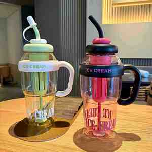 Bouteille en plastique pour café de 1200 ml, vente en gros d'usine, mignonne, grande capacité, avec paille et filtre à thé, sans BPA - Product Image 3